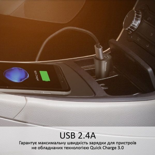 Автомобильное зарядное устройство Promate Robust-QC3 30Вт USB QC3.0 + USB 2.4A Black