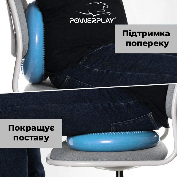 Балансировочная платформа PowerPlay 4009 Blue 
