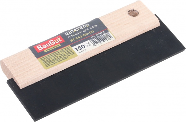 Шпатель гумовий 150 мм малярний BauGut BT-543-00-00