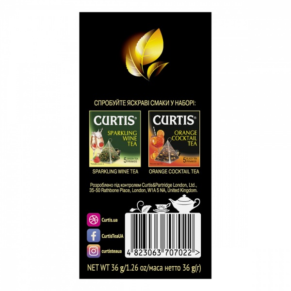 Чай черный Curtis Irish Cream Tea 22 шт. 36 г 