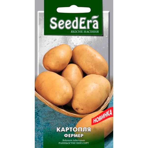 Семена Seedera Картофель Фермер 0.02 г