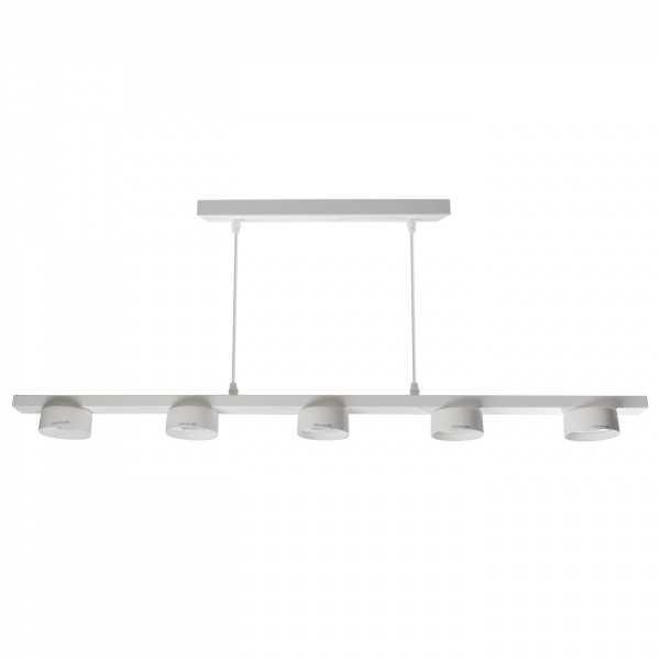 Підвіс Светкомплект RL Plank 5x12 Вт GX53 білий