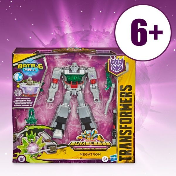 Трансформер Hasbro Трупер Кибервселенная в ассортименте E8227 