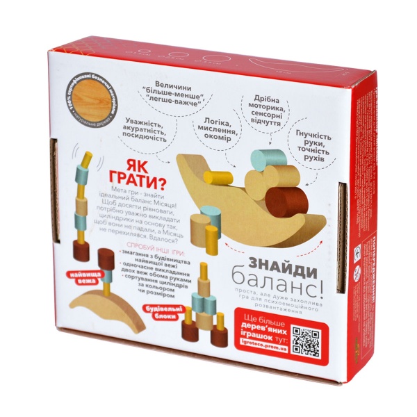 Игрушка развивающая Igroteco балансир луна 900422