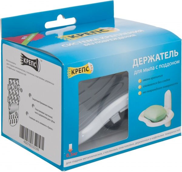 Держатель для мыла 10х14,5х9 см