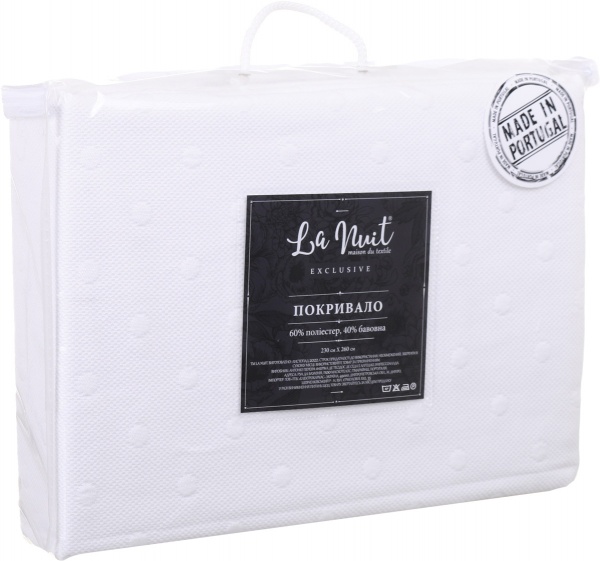 Покрывало Carina 260x230 см La Nuit белый 