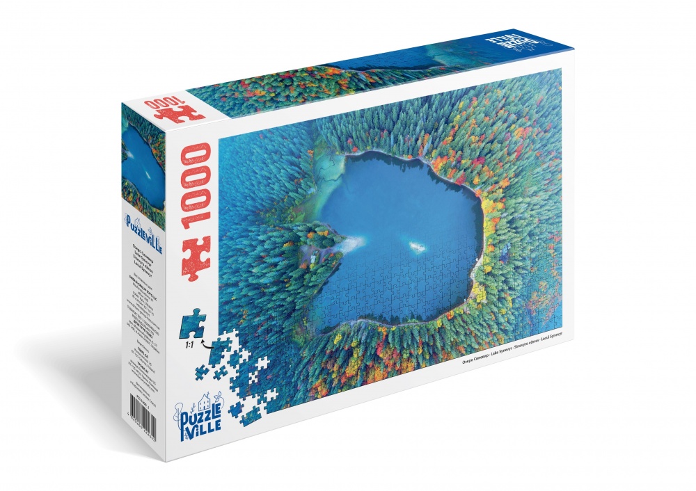 Пазл PUZZLEVILLE Озеро Синевир 1000 элементов PZL1000_1