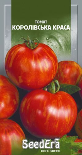 Насіння Seedera томат Королівська краса 0,1г