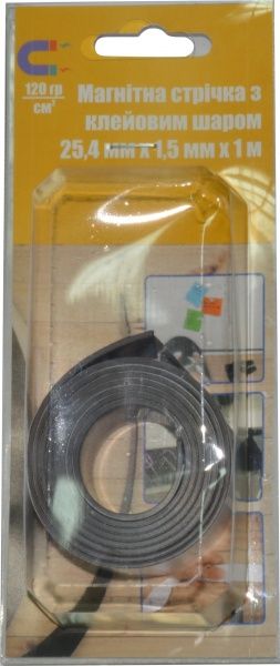 Магнітна стрічка з клейовим шаром 25,4 х 1,5 мм х 1 м