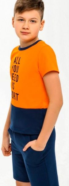 Футболка для хлопчика Smil 110585 р.128 помаранчевий 