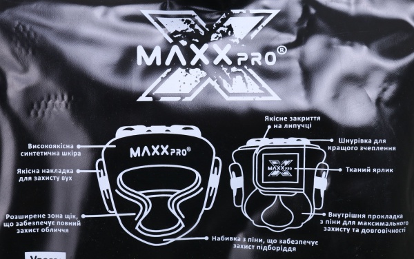 Шолом MaxxPro AHG-626 р. M 