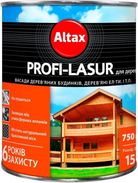 Лазурь Altax Profi-Lasur тик шелковистый мат 0,75 л