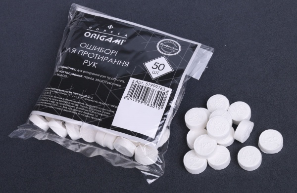 Ошибори Origami Horeca для протирания рук 50 шт.