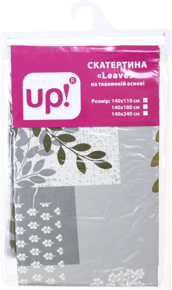 Скатерть Leaves 140x110 см разноцветный UP! (Underprice)