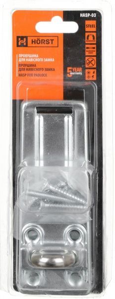 Вушко для замка Horst HASP-03 