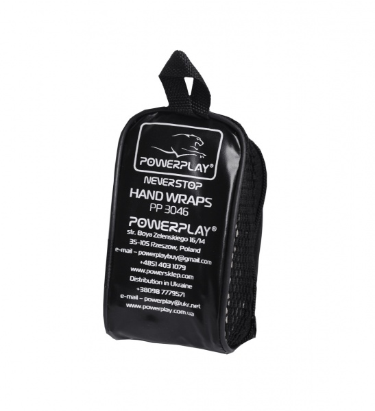 Боксерские бинты PowerPlay 3 м черный PP_3046_3m_Black