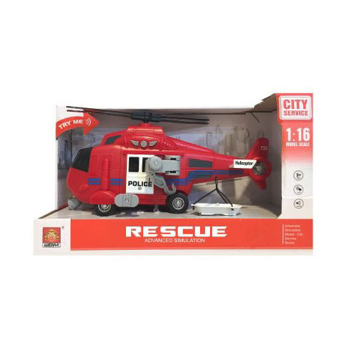 Вертолет DIY TOYS Пожарный инерционный 1:16 6809402