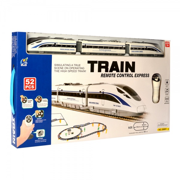 Залізниця Trains 2806Y-2