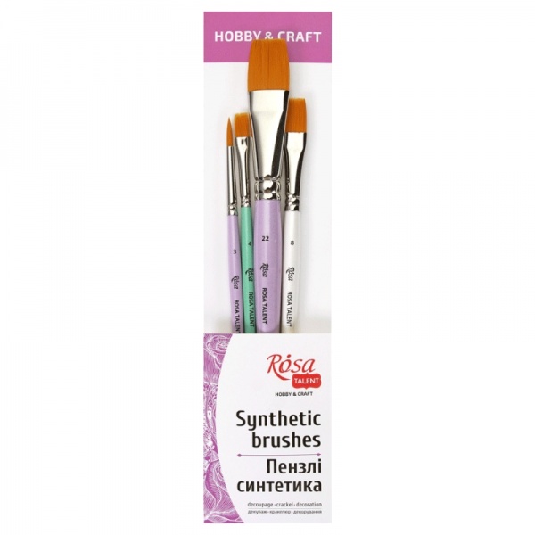 Набор кистей для декора №5 Rosa Talent 