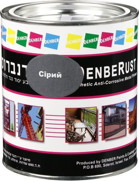 Грунт Denber Денберост серый мат 0,75л