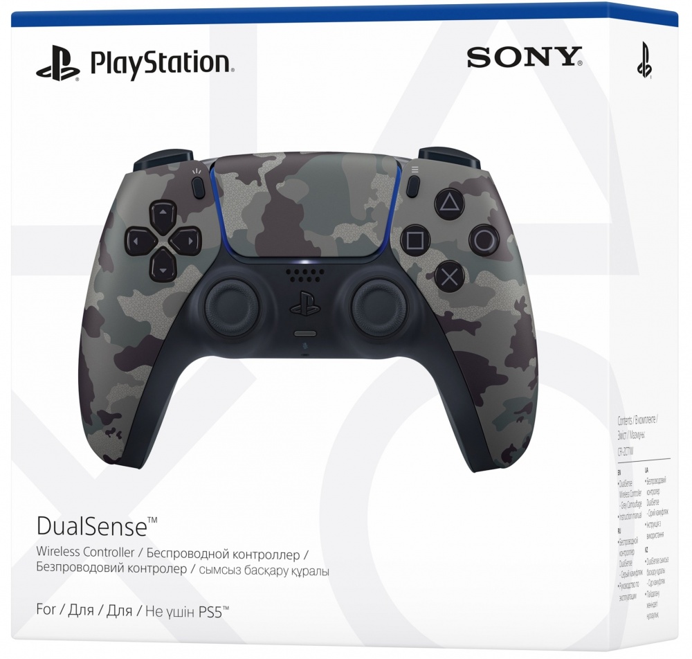 Геймпад бездротовий Sony PlayStation 5 Dualsense BT Grey Cammo (1000040244)