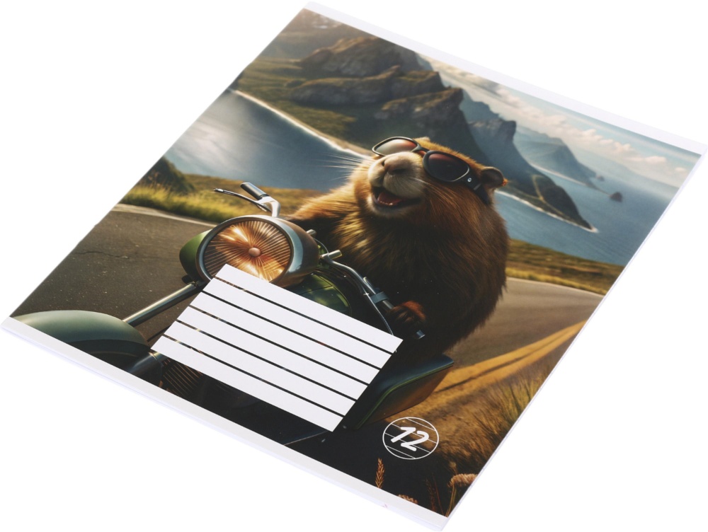 Тетрадь школьная Capybara_25 12 листов скоба, линия Nota Bene