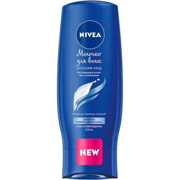 Бальзам Nivea для сухих и поврежденных волос 200 мл