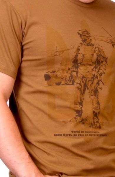 Футболка P1G-Tac Герої не вмирають... р. L UA281-29891-KZ-CB-2 Coyote Brown