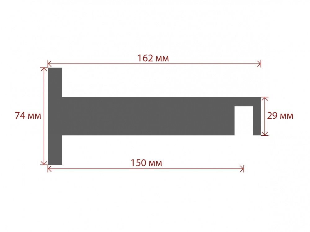 Держатель для карниза Quadrum Square line одинарный 15 см белый 1 шт.