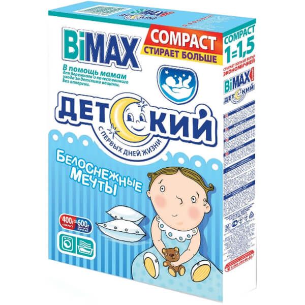 Пральний порошок BiMax Дитячий автомат 400 г