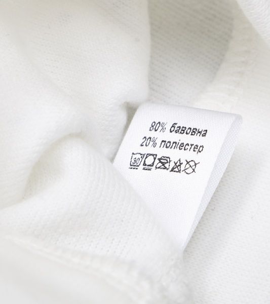 Шапочка Фламинго р.42 белый с серым 343-517