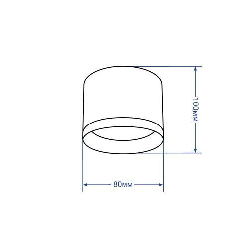 Светильник точечный Feron AL543 10 Вт 4000 К белый