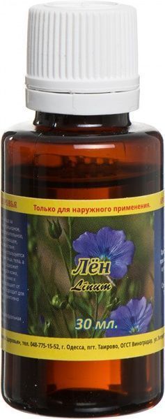 Масло натуральное Лия Льон 30 мл 