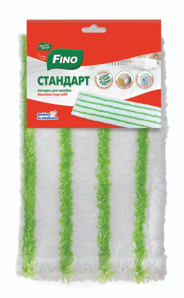 Змінна насадка до швабри Fino стандарт (8571055121) 15 см