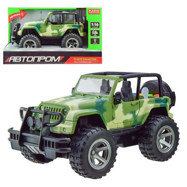 Машинка військова зелена 1:16 8901 (8901A)