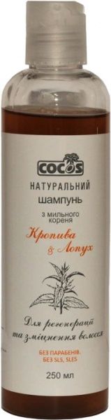 Шампунь Cocos Кропива и лопух 250 мл