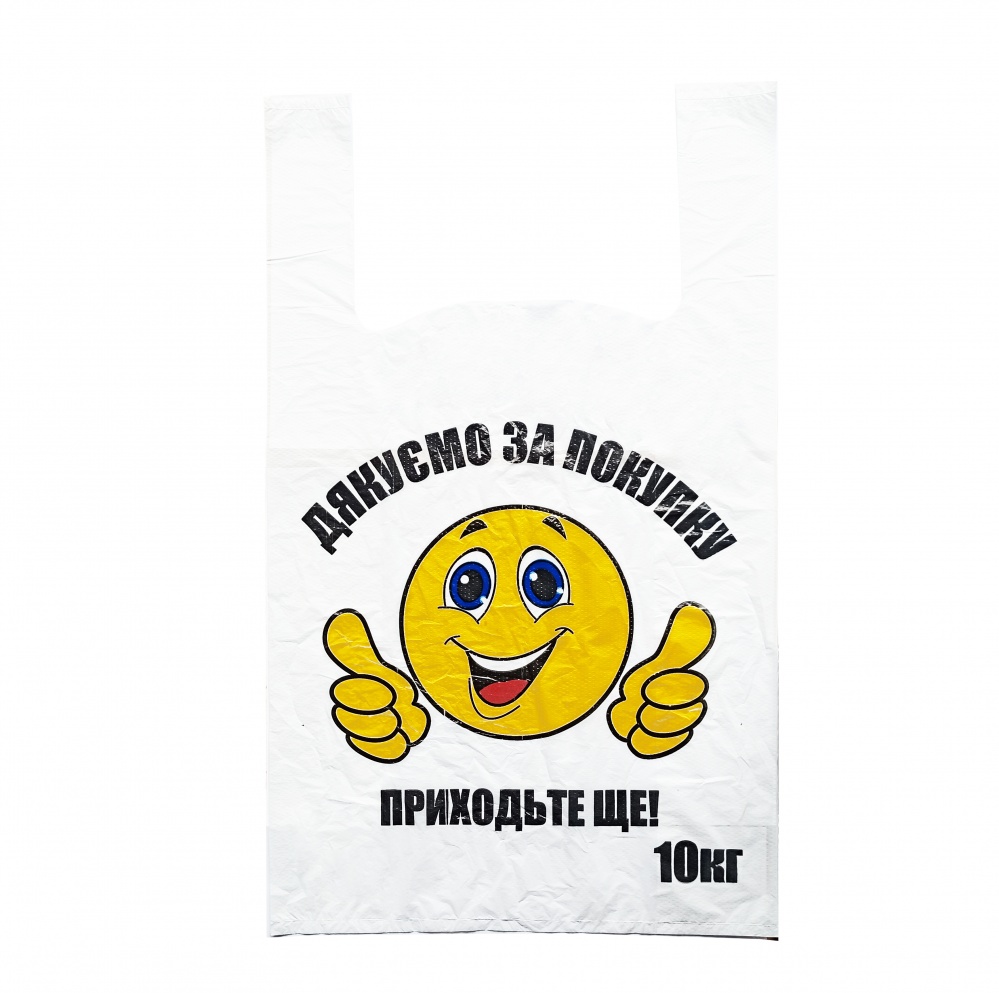 Пакет-майка Дякуємо за покупку 300x500 мм 50 шт.