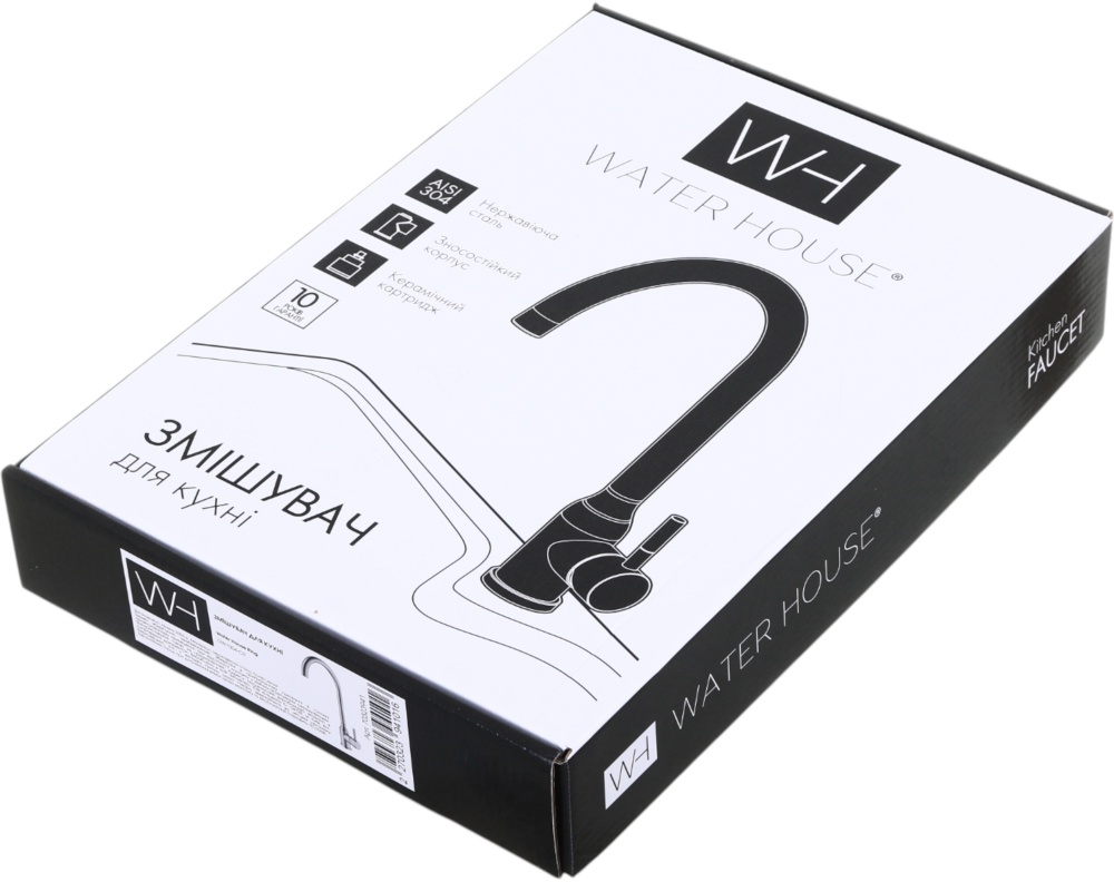 Смеситель для кухни Water House Ring хром