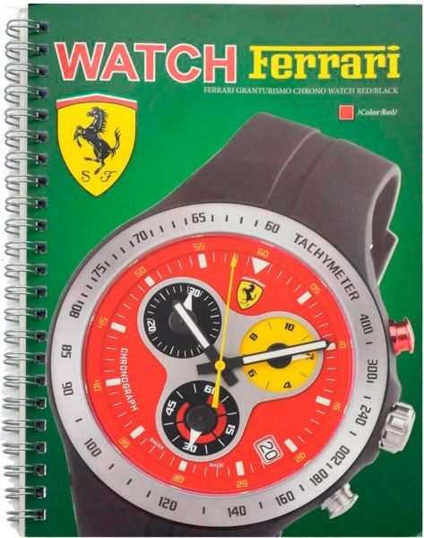 Книга для записей А6 80 YES