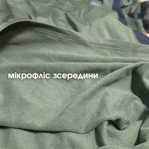 Термобелье ESDY Быстросохнущее XL черный