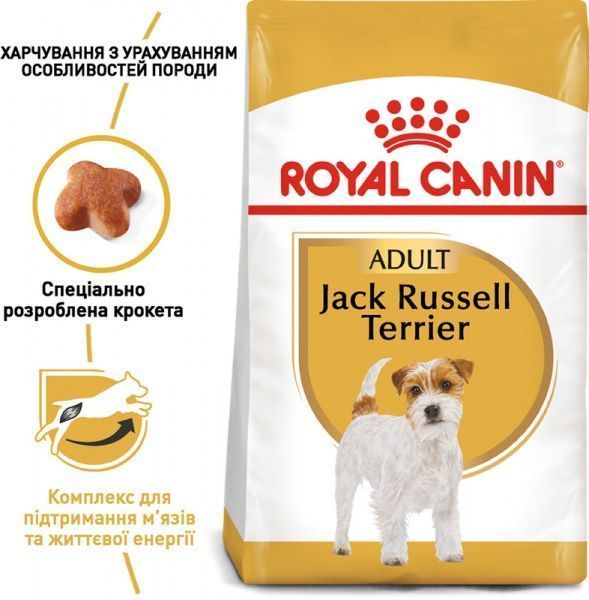 Корм Royal Canin для собак JACK RUSSEL ADULT 1,5 кг