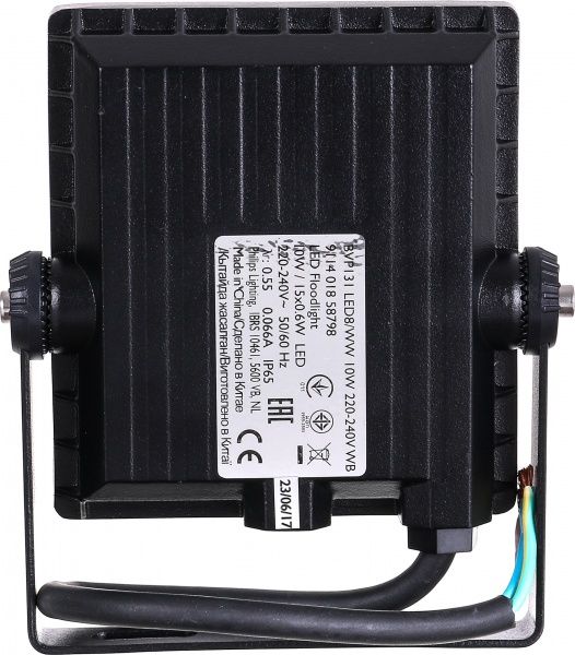 Прожектор Philips BVP131 LED8/WW 10 Вт IP65 чорний 