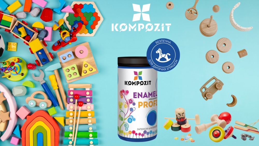 Эмаль акриловая Kompozit акриловая Profi красная глянец 0,7л