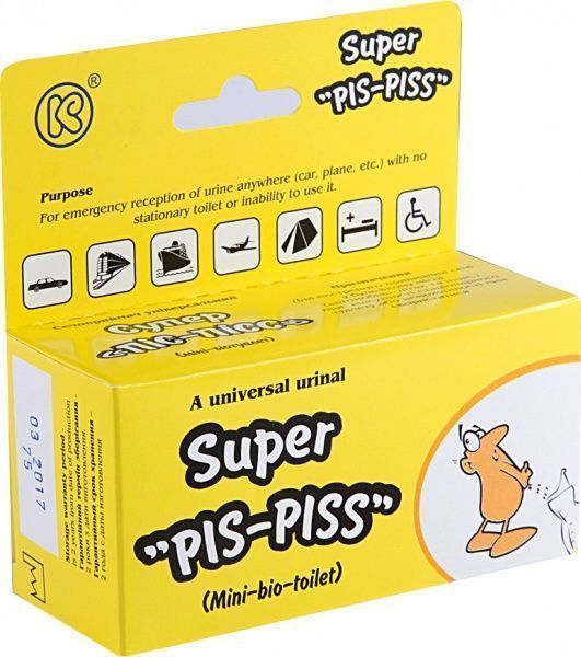 Биотуалет Киевгума Для экстренного приема мочи 