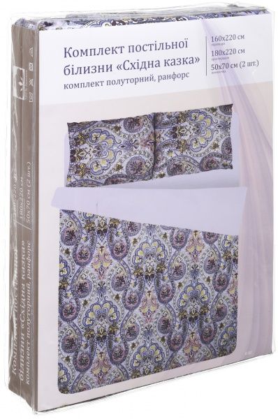 Комплект постільної білизни Східна казка 1,5 різнокольоровий Ibodo 