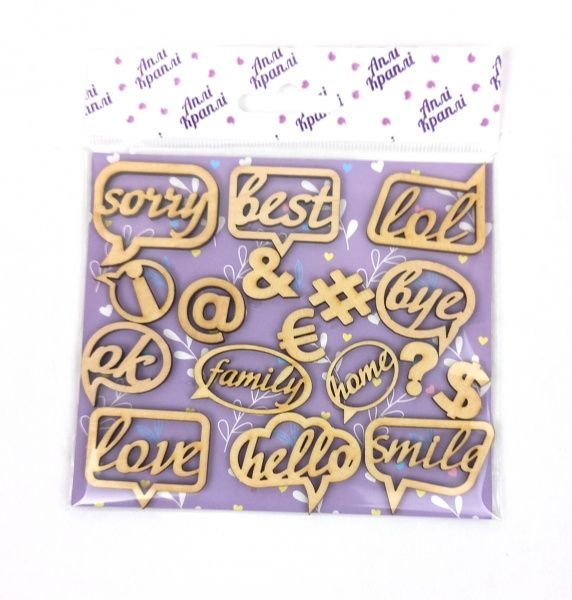 Набор чипбордов Хештег 2 17 шт. Аплі-Краплі