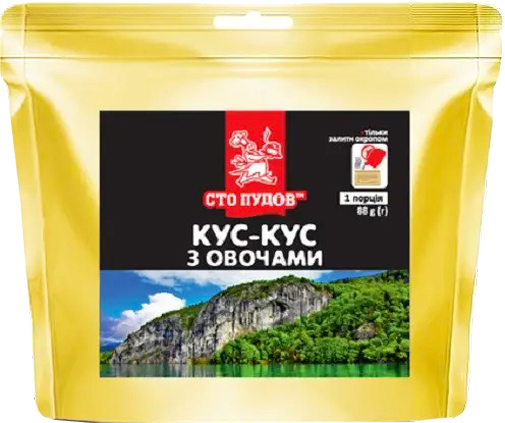 Каша Сто пудів Кус-кус з овочами 88 г (4820235611514)