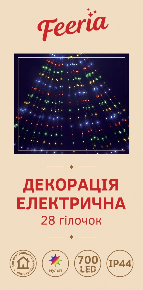 Электрогирлянда 28 веточек светодиодная (LED) 700 ламп 2,5 м (MILED-15-0025 (MULTI))