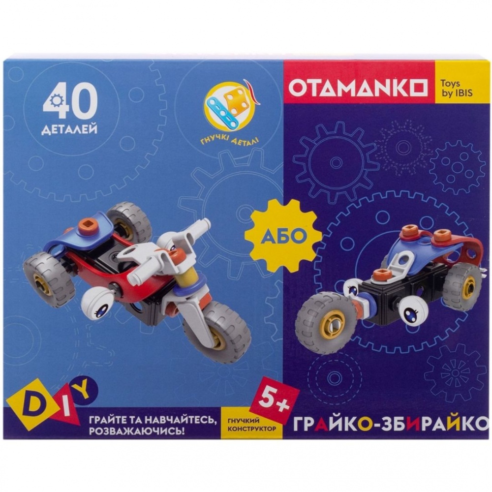 Конструктор мягкий OTAMANKO Грайка-Собирайка 40 деталей 532.01.84