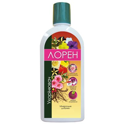 Удобрение Loren укоренитель 0.25 л